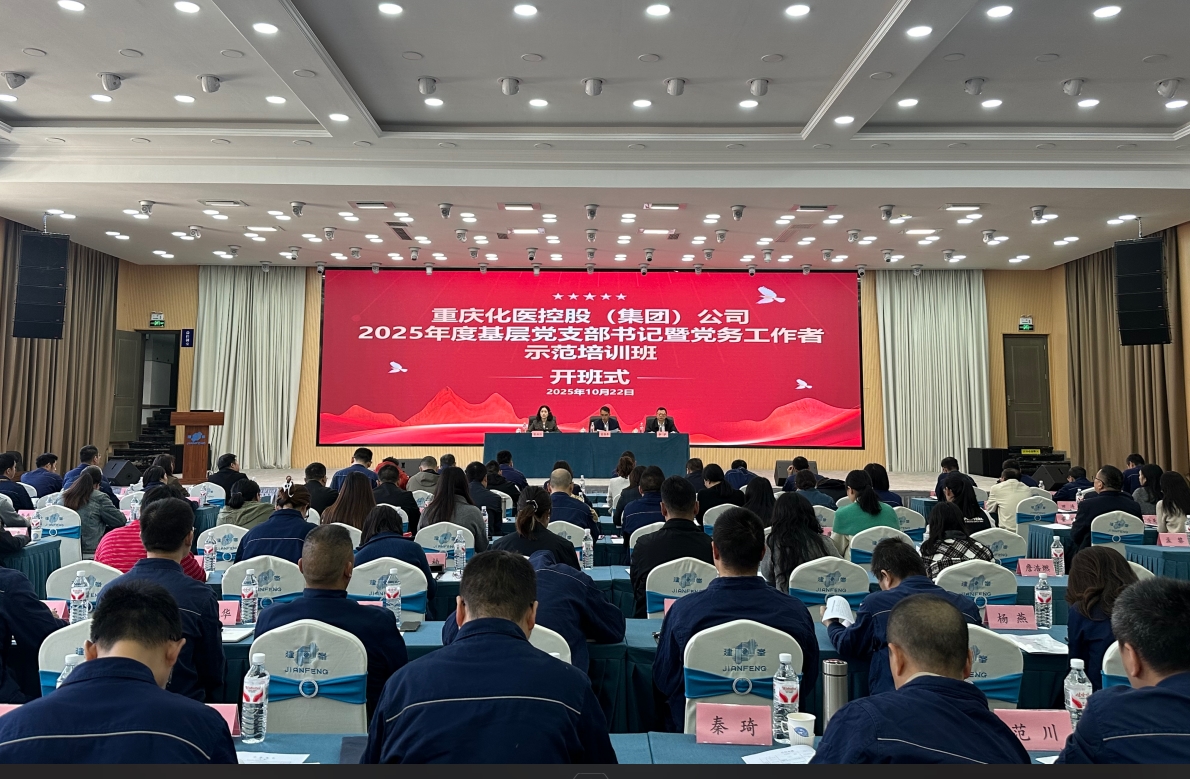 ҽžٰ㵳֧ߵѵѸѧϰ᳹Ķʮȫᾫ