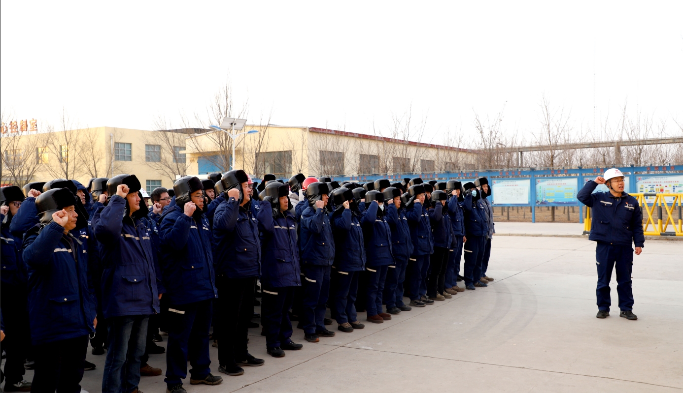 宁夏渝丰开展“反三违”活动