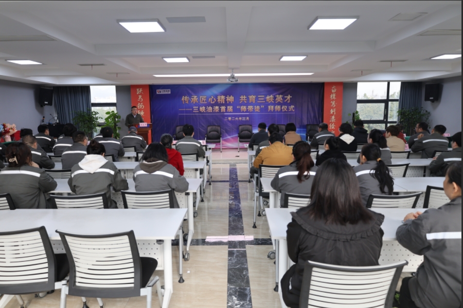 ��Ͽ��������׽조ʦ��ͽ����ʦ��ʽ