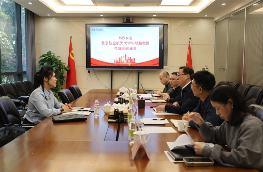 �����ϻ۳����ڵ�����Ͽ���ύ����̸